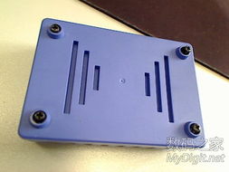 數字產品技術交流與轉讓平臺的價值與實踐路徑