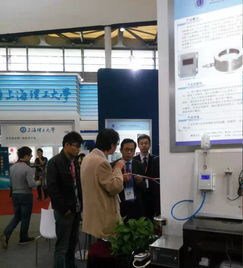 2014中國國際工業博覽會 技術交流點亮產業未來