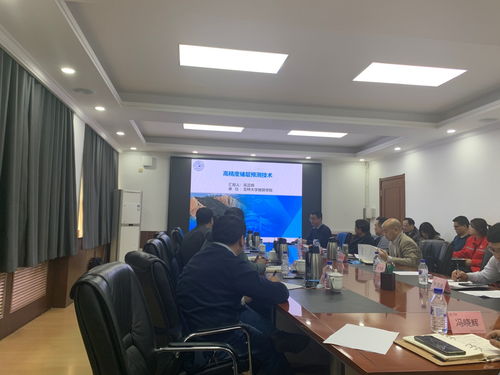 地球探測科學與技術學院赴東北油氣分公司開展技術交流，深化產學研合作