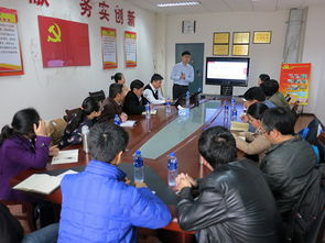 網絡信息中心成功舉辦云計算服務科研技術交流與培訓會